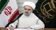 حجت الاسلام شهریاری در پی کشتار شیعیان در پاکستان بیانیه ای صادر کرد