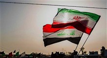 روابط تهران-بغداد در دوره الکاظمی به کدام سو می رود؟