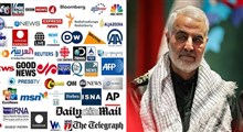 واکنش رسانه ها و مسئولین رده بالای کشورهای جهان به شهادت سردار سلیمانی