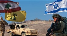 آیا درگیری در مرز لبنان با فلسطین اشغالی روی داده است؟
