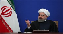 روحانی: قوه قضائیه دادگاه ویژه برای پرونده سقوط هواپیما تشکیل دهد/ ریشه غم‌ها و بروز این حوادث آمریکا بود