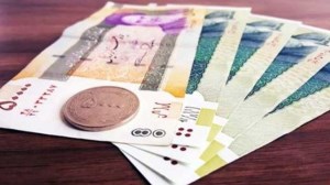 وزیر رفاه: آیین‌نامه اجرایی حذف یارانه نقدی دهک‌های بالای درآمدی به زودی ابلاغ می‌شود