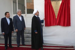 کارخانه نوآوری آزادی با حضور رئیس‌جمهور افتتاح شد