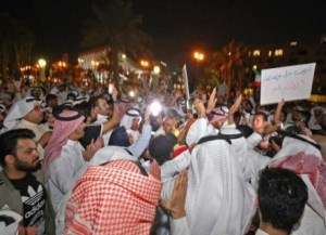 مردم کویت علیه فساد دست به اعتراض زدند