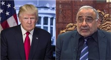 جزئیات تماس تلفنی رئیس جمهور آمریکا با عبدالمهدی
