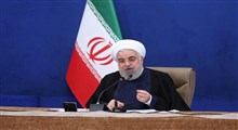 روحانی: باید هدف همه تلاش‌های دولت بهبود وضع اقتصاد و زندگی مردم باشد