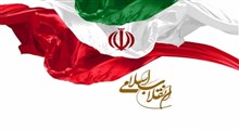 داستانک های انقلاب | داستان کوتاه انقلاب اسلامی