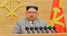 رهبر کره شمالی: دنیا  به زودی با یک سلاح استراتژیک مواجه خوهد شد