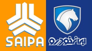موافقت سران سه قوه با واگذاری سهام دولت در دو شرکت خودروسازی ایران خودرو و سایپا