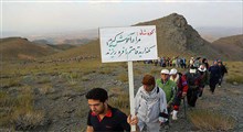 روستای کوهشاه قطب گردشگری شرق کرمان می‌شود + تصاویر