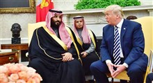 محمد بن سلمان در هراس از دست دادن حمایت ترامپ است