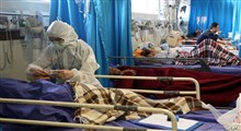 کرونا در ایران|۲۱۶ فوتی جدید / ۳۶۹۵ تن در وضعیت شدید بیماری