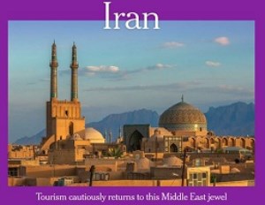 خبر خوب روزنامه نیویورک تایمز برای ایران: ایران «جواهر خاورمیانه» است