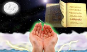 چگونه می‌توان در ماه رجب «مستجاب الدعوه» شد