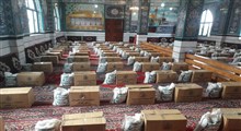توزیع کمک های مومنانه طرح سوگواره بصیرت عاشورایی در شهرستان قائمشهر و سیمرغ