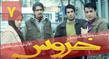 «خروس» گزینه رمضانی شبکه دو | «حمید لولایی» در نقش خودش