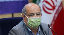 اوج‌گیری کرونا در تهران با افزایش سفرها