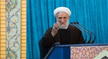خطیب نماز جمعه تهران: انتخابات پدیده انقلاب بود| مجلسی باید تشکیل شود در تراز شهید سلیمانی