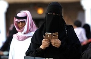 سفرهای زنان عربستانی با یک اپلیکیشن کنترل می شود!