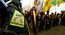 واکاوی یورش دولت عراق به مقر گردان های حزب الله