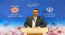 کرونا در ایران| شناسایی 2715 مبتلای جدید به کرونا/ حدود 18 هزار نفر بهبود یافته‌اند