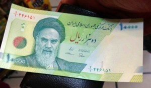 اسکناس‌های ایرانی کجا چاپ می‌شوند؟