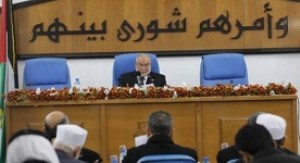 مجلس قانونگذاری فلسطین «محمود عباس» را فاقد صلاحیت سیاسی اعلام کرد