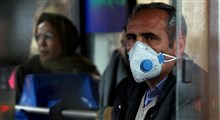 کرونا در ایران | شناسایی ۱۰۳۰ بیمار جدید / بیش از 64 هزار نفر بهبود یافته اند