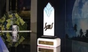 رقابت‌ فینالیست‌های «سبک مصطفی‌ اسماعیل‌» در مسابقه «اسرا»
