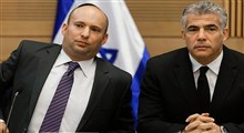 پایان حیات سیاسی نتانیاهو