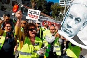 موج تظاهرات جلیقه زردها به اسرائیل هم رسید