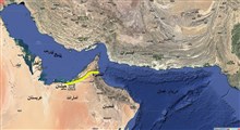 چرا برخی کشورهای منطقه به «ابتکار صلح هرمز» ایران پاسخ نداده‌اند؟
