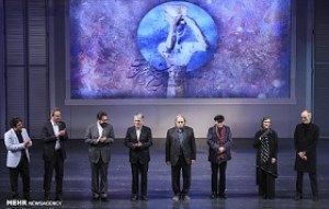سی و هفتمین جشنواره تئاتر فجر برگزیدگان خود را شناخت