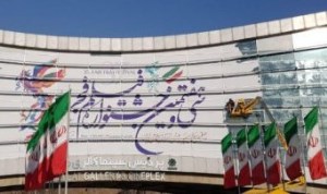پای «پول‌های کثیف» به جشنواره فیلم فجر هم باز شد