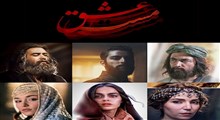 «مست عشق» نیمه کاره رها شده/ برخلاف وعده‌ سازندگان، فیلم حسن فتحی تا پایان تابستان آماده نمایش نشد