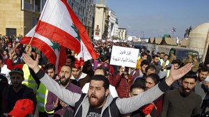 تظاهرات در  لبنان و تلاش برای تضعیف حزب‌الله