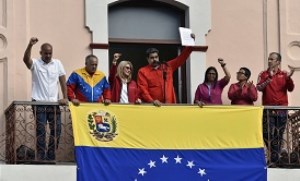 در پی ادامه تنش‌ها در ونزوئلا، این کشور روابط دیپلماتیک با آمریکا را قطع کرد/تهدید مایک پامپئو به «اقدام متقابل»