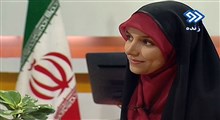نوشت افزارهای اسلامی ایرانی در کافه سوال