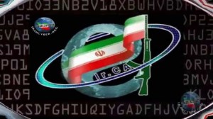 قدرت و نفوذ سایبری ایران در تراز جهانی