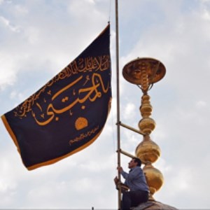 گزارش تصویری تعویض پرچم گنبد حرم حضرت عبدالعظیم حسنی(علیه السلام)