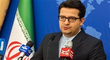 سخنگوی وزارت خارجه: آمریکا عملا راه ارسال دارو و اقلام پزشکی به ایران را بسته است