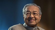 نخست‌وزیر مالزی «ماهاتیر محمد» استعفا داد