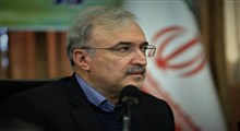 وزیر بهداشت: جمهوری اسلامی در اوج تحریمها علیه ایران بحران کرونا را مدیریت کرد