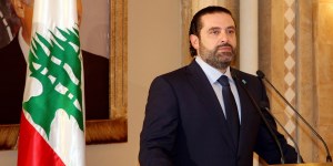 حقوق وزیران و نمایندگان پارلمان لبنان به نصف کاهش یافت