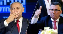 گدعون ساعر، رقیبی از لیکود برای نتانیاهو