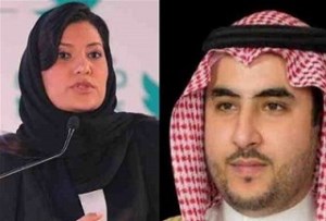موج دوم تغییرات در عربستان| انتصاب اولین سفیر زن سعودی/خالد معاون محمد در وزارت دفاع شد