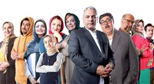 مهران مدیری با «هیولا» به شبکه نمایش خانگی می‌آید + نام بازیگران سریال هیولا