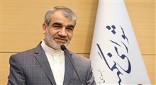صحت انتخابات در ۱۳۴ حوزه انتخابیه از سوی شورای نگهبان تأیید شد