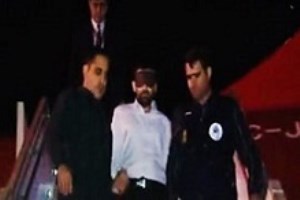 دستگیری و استرداد مدیر عامل متواری "سکه ثامن" به کشور/فیلم