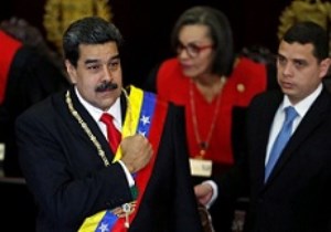مادورو: دیپلمات‌های آمریکایی ونزوئلا را ترک کردند/«دفتر حافظ منافع» راه‌اندازی می‌شود